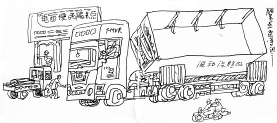 “走遍中国——中国文促会好意思术家写生创作步履”作品之一