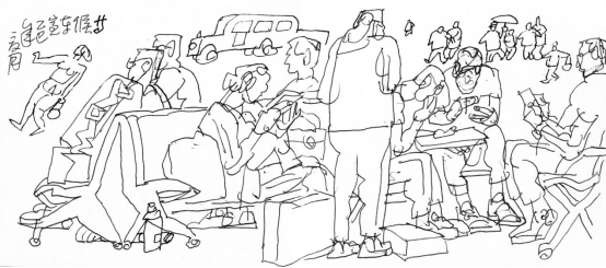 “走遍中国——中国文促会好意思术家写生创作步履”作品之一