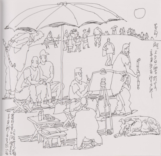 “走遍中国——中国文促会好意思术家写生创作步履”作品之一