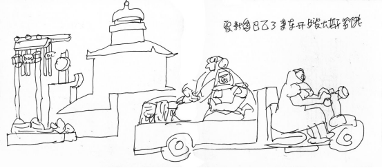 “走遍中国——中国文促会好意思术家写生创作步履”作品之一