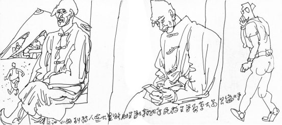 “走遍中国——中国文促会好意思术家写生创作步履”作品之一