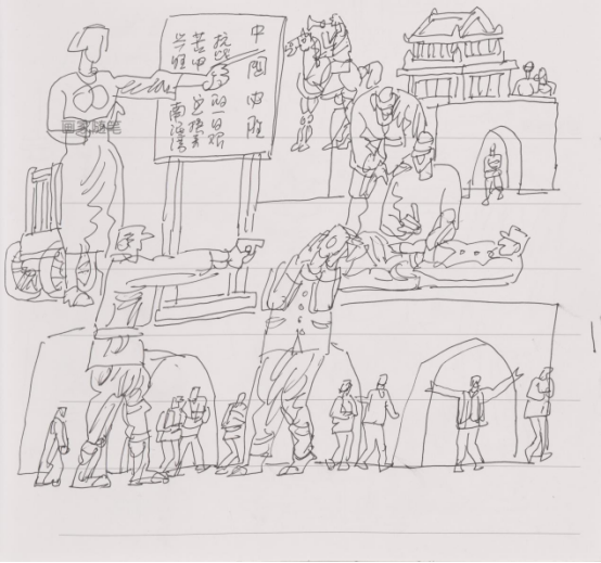 “走遍中国——中国文促会好意思术家写生创作步履”作品之一