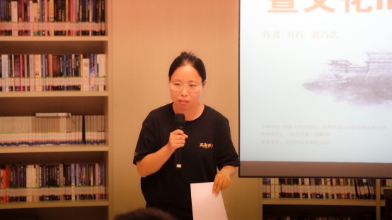 《两都赋》之《乡关那儿》新书共享会在京举行，影视文化IP同步孵化