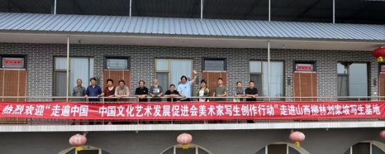 中国文促会主席杨晓阳谈“走遍中国”三省有感