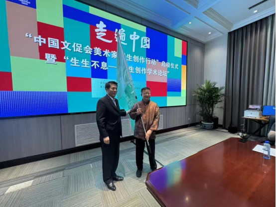 中国文促会主席杨晓阳谈“走遍中国”三省有感